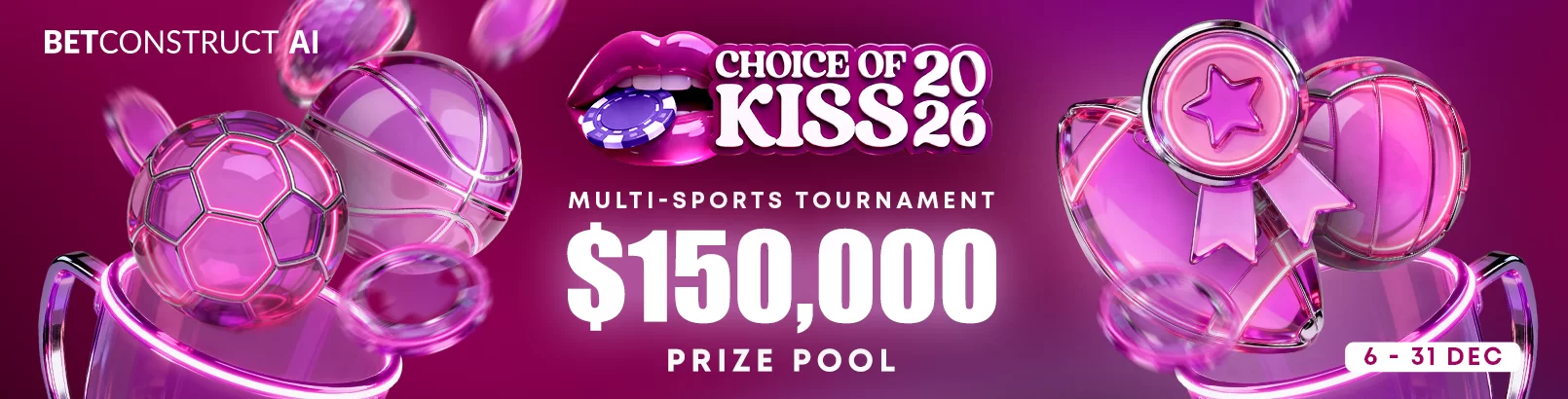 مباريات الغد